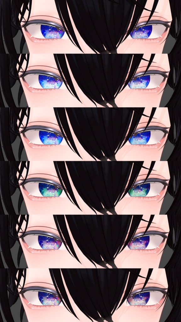 【彼方/Kanata】EyeTexture「夢見」