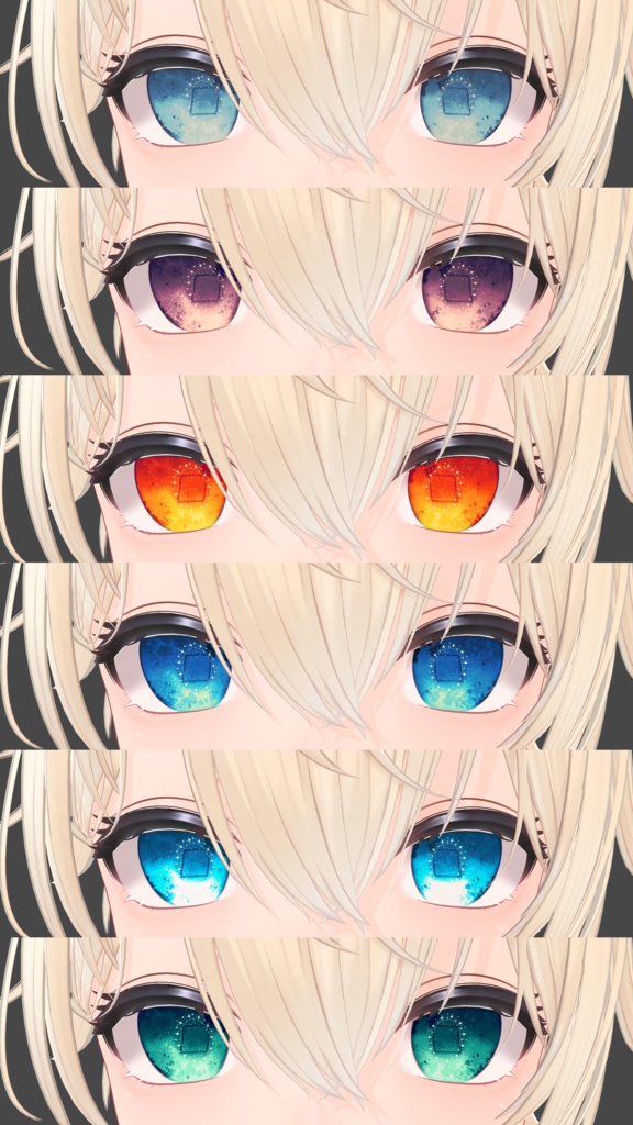 【彼方/Kanata】EyeTexture「夢見」