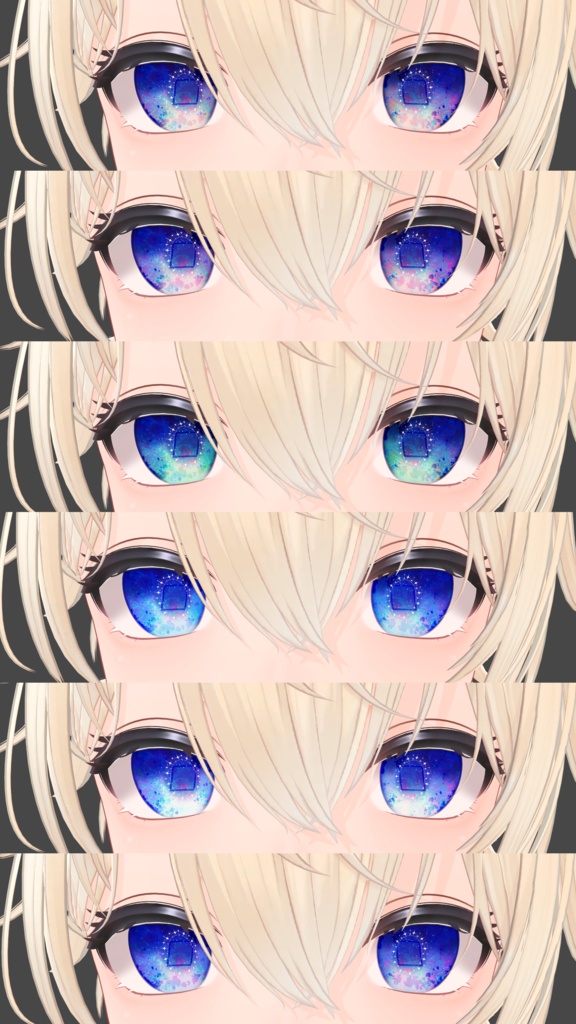 【彼方/Kanata】EyeTexture「夢見」