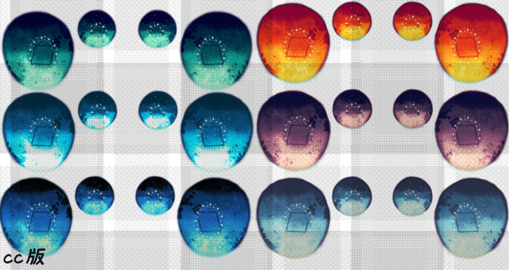 【彼方/Kanata】EyeTexture「夢見」