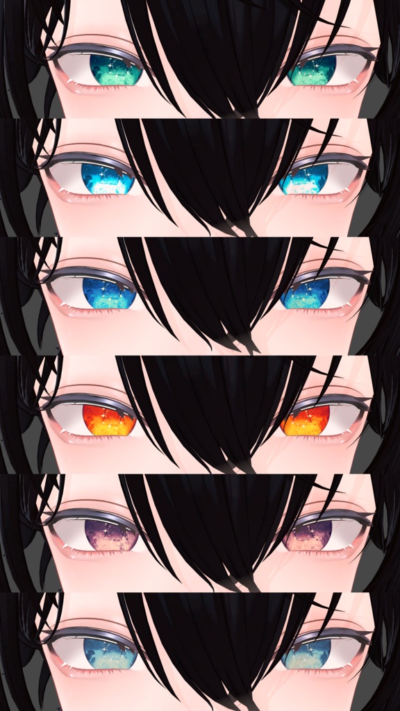 【彼方/Kanata】EyeTexture「夢見」