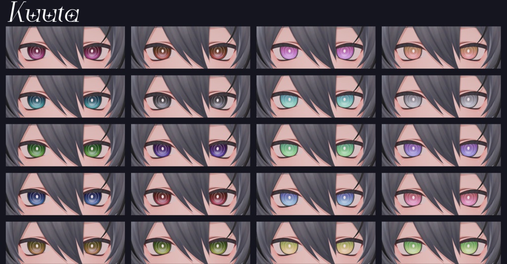 【10アバター対応】EyeTexture「Owl」