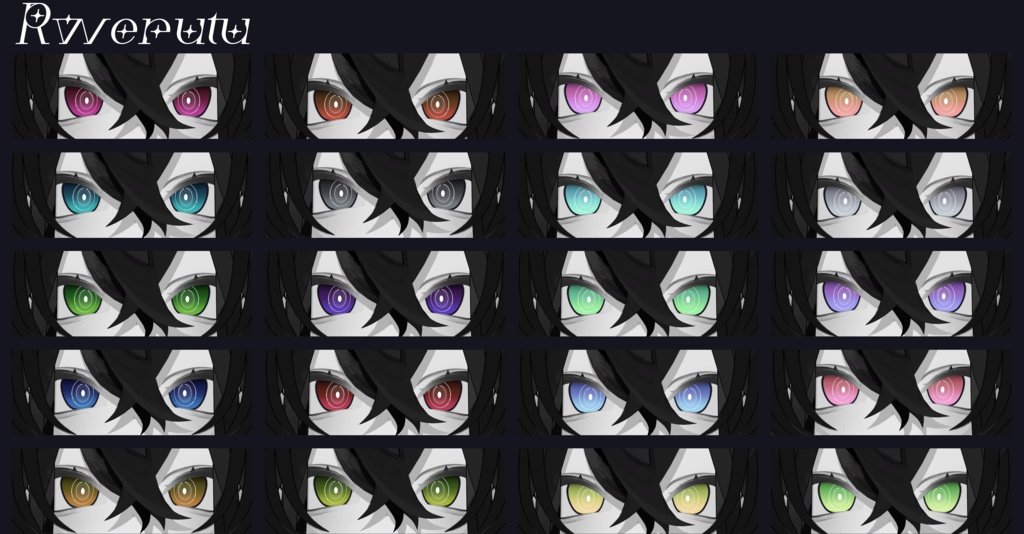 【7アバター対応】EyeTexture「Owl」