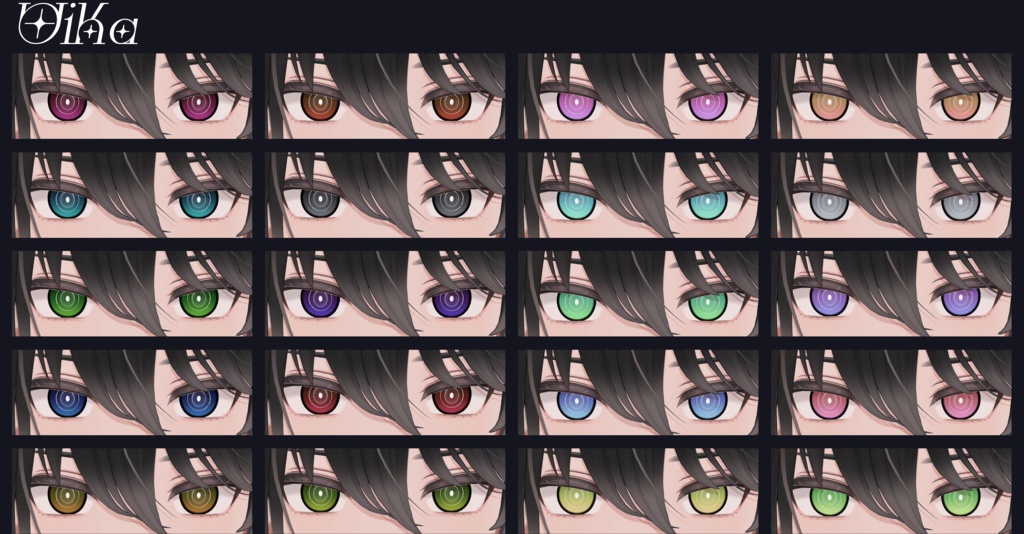 【11アバター対応】EyeTexture「Owl」【New.Uika対応】