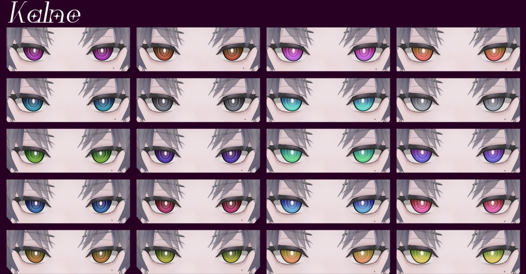 【7アバター対応】EyeTexture「Owl」