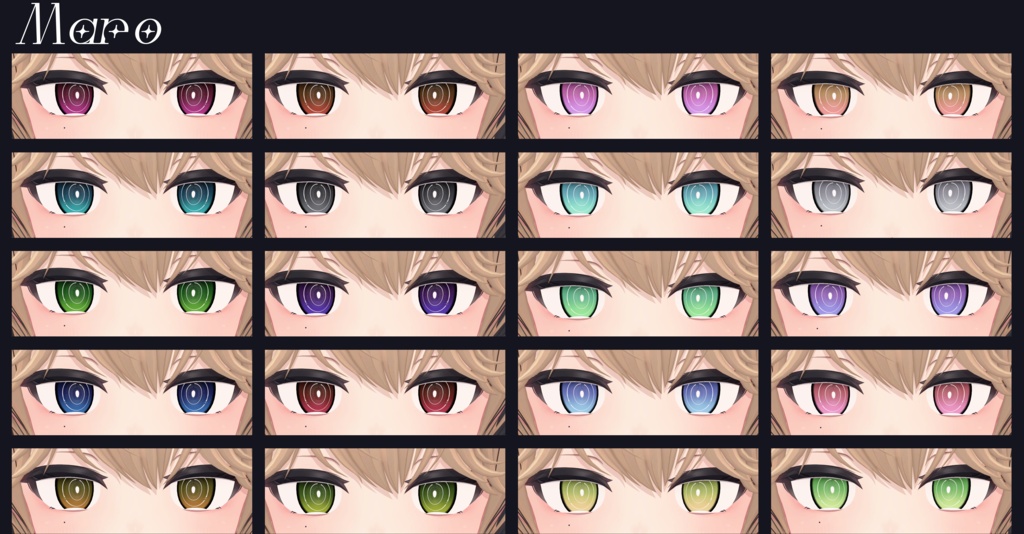 【9アバター対応】EyeTexture「Owl」