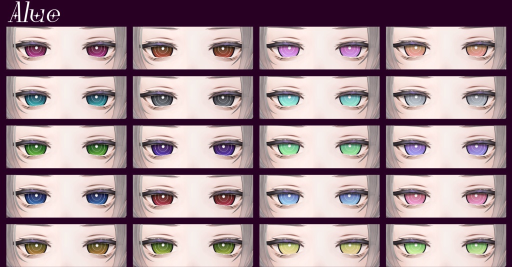 【7アバター対応】EyeTexture「Owl」