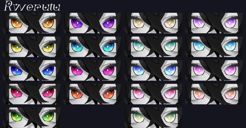 【6アバター対応】EyeTexture「Forest」