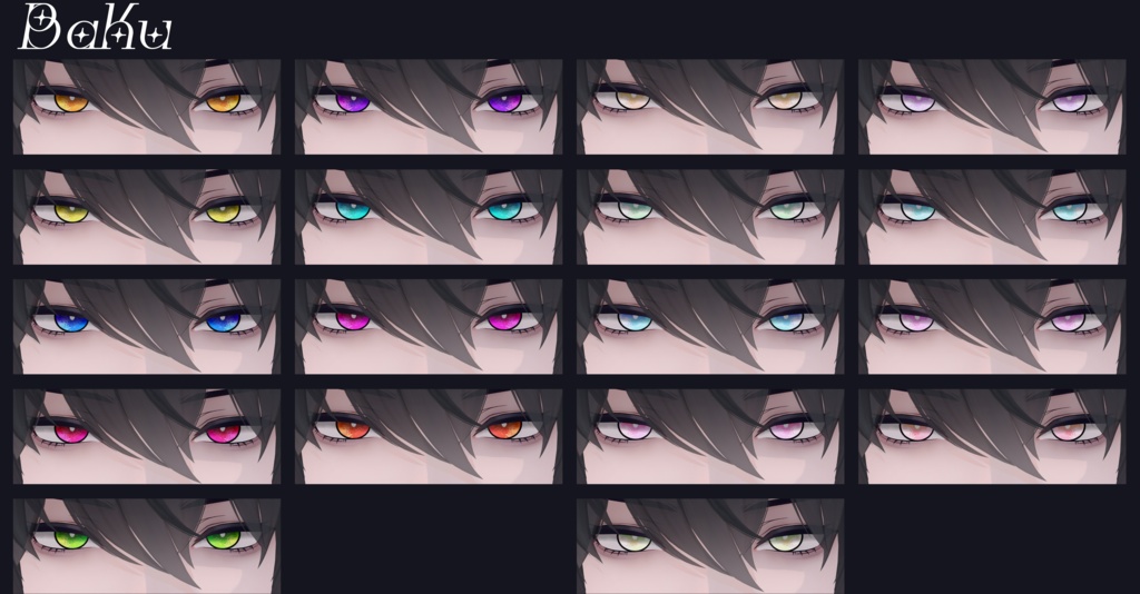 【7アバター対応】EyeTexture「Forest」【対応】