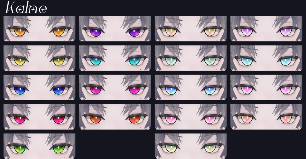 【6アバター対応】EyeTexture「Forest」