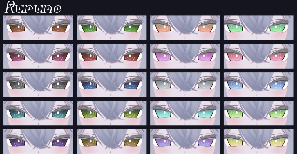 【7 lady's Avataes対応】EyeTexture「Owl」