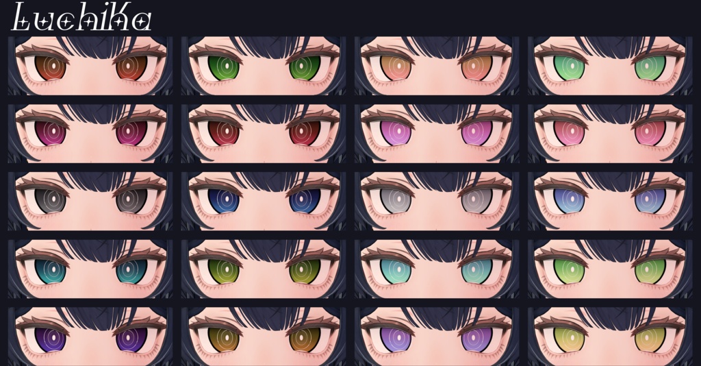 【7 lady's Avataes対応】EyeTexture「Owl」