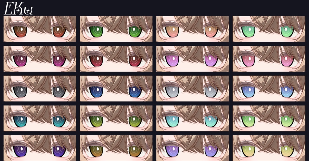 【7 lady's Avataes対応】EyeTexture「Owl」