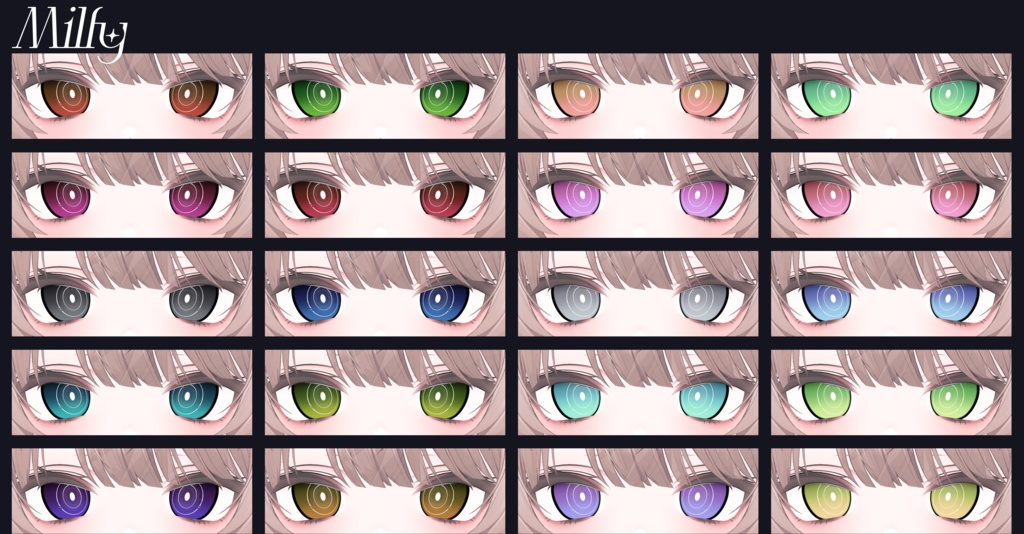 【7 lady's Avataes対応】EyeTexture「Owl」