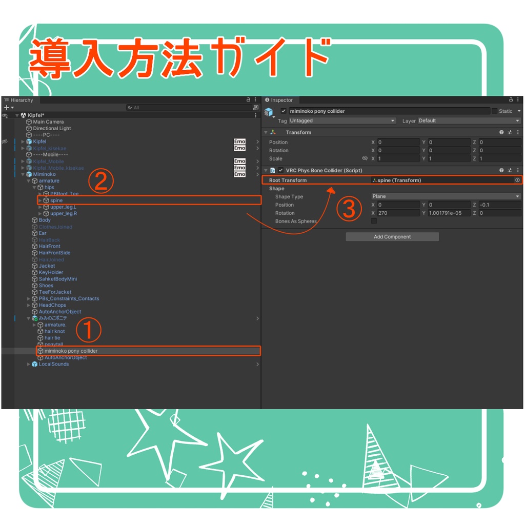 【みみのこ専用】みみのこポニーテール