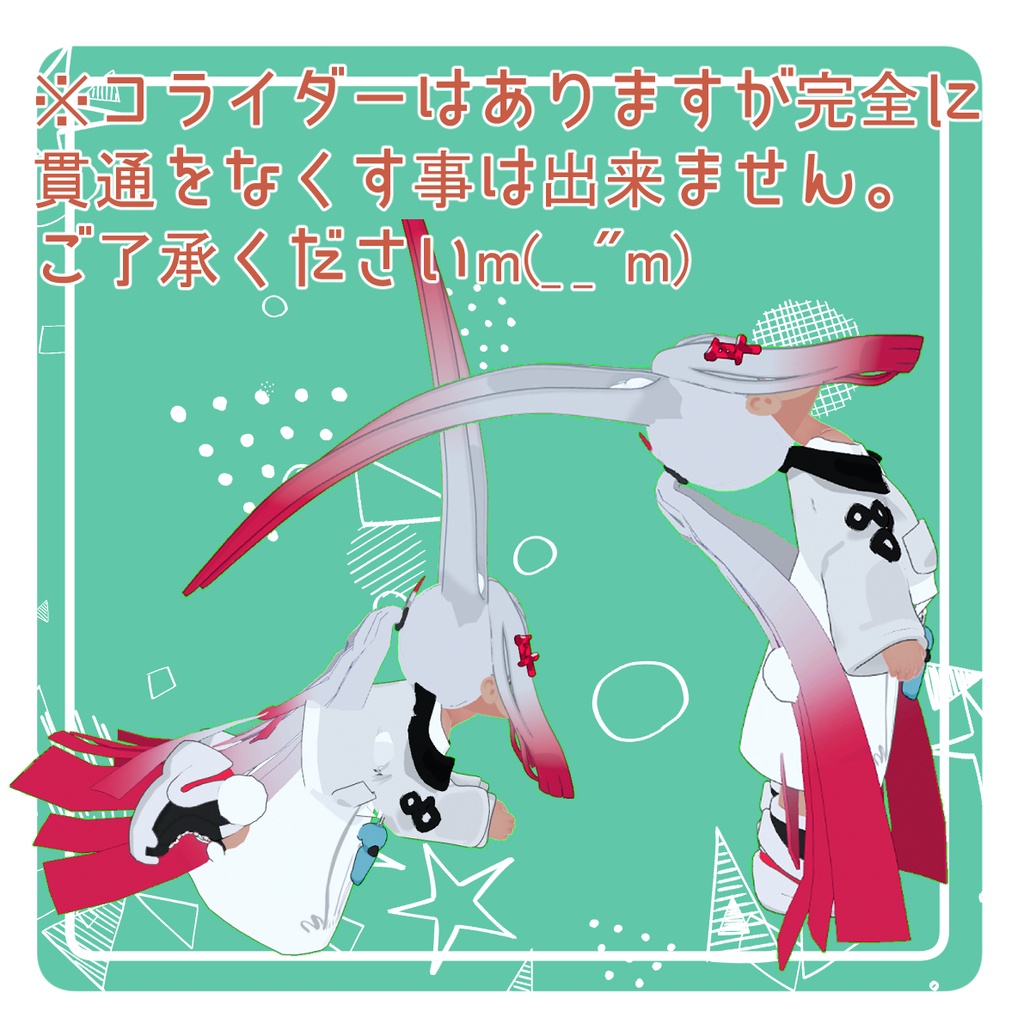 【みみのこ専用】みみのこポニーテール