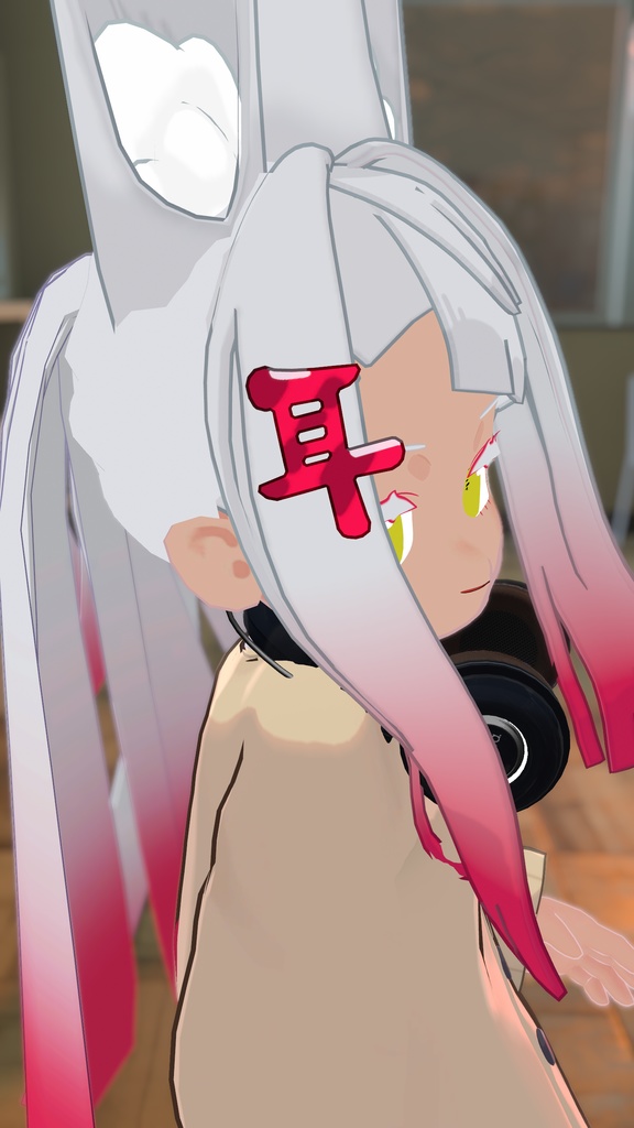 【みみのこ専用】みみのこポニーテール