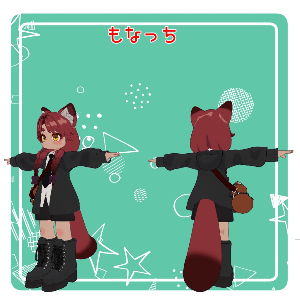 【セール中】センターパートおさげ