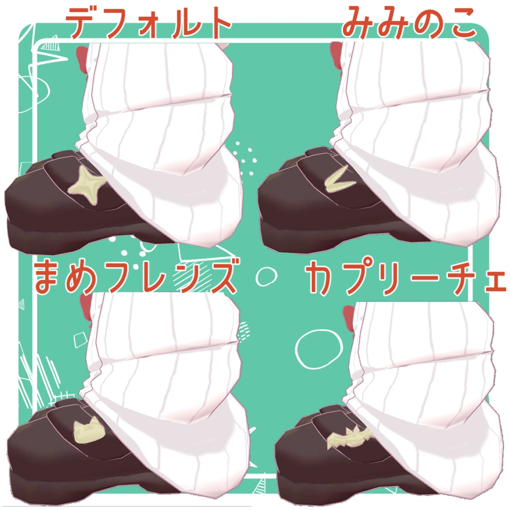 【販売セール中】ホリデーワンピ