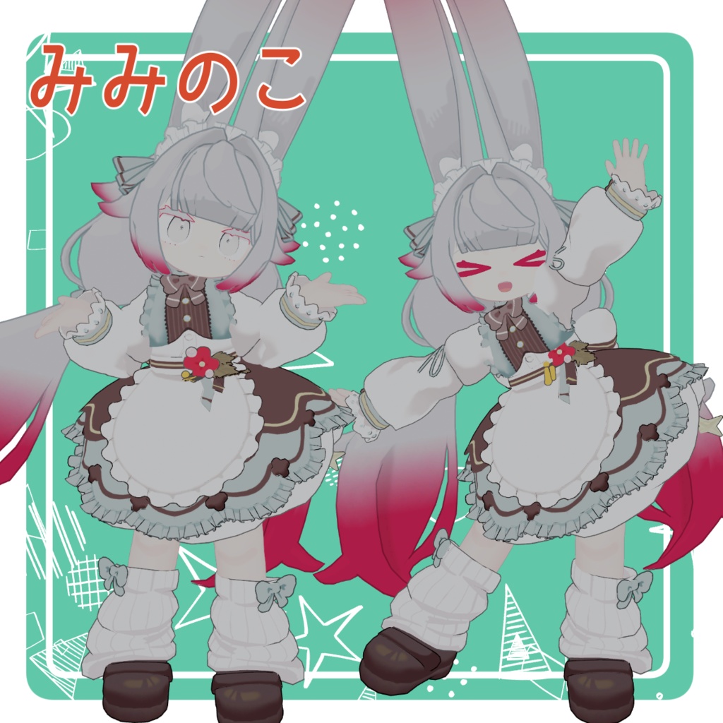 【販売セール中】ホリデーワンピ