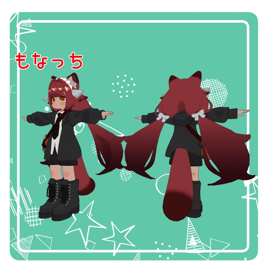 【セール中】ローツインテール