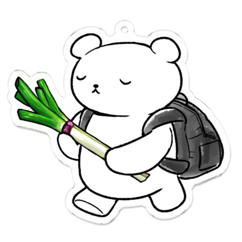 バッグに入らないから手に持ってかえるね