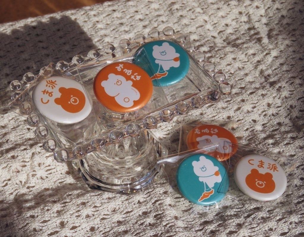 くまのミニ缶バッジセット（3個入）