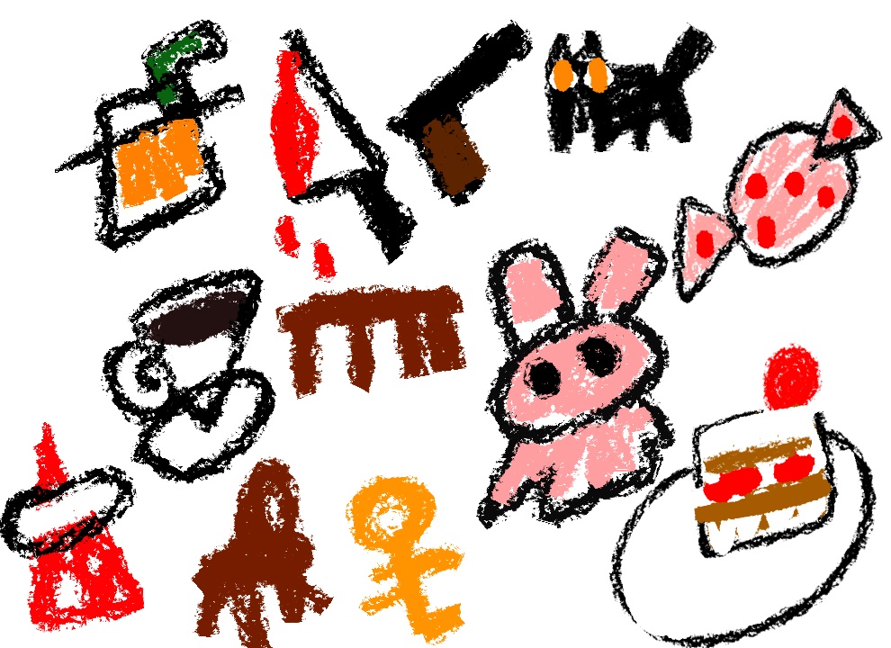 【無料】子どもの落書き詰め合わせ