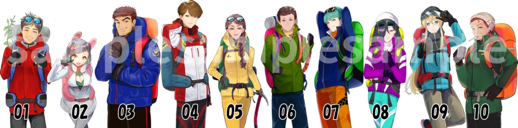【基本無料】登山家キャラまとめ
