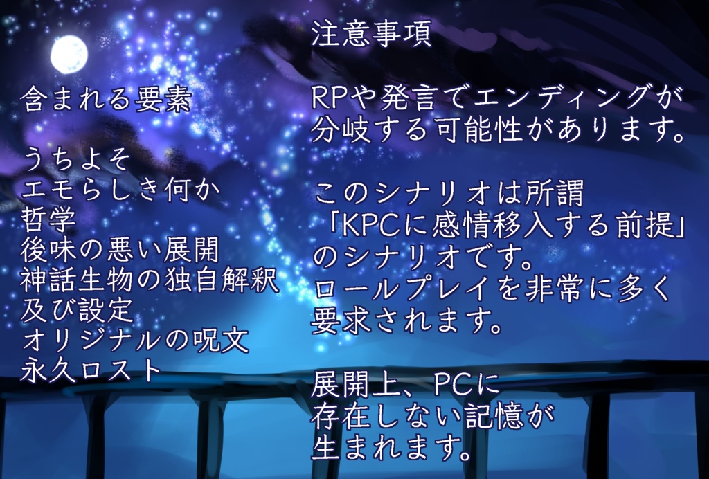 【SPLL:E191319】ピースサインでさようなら。