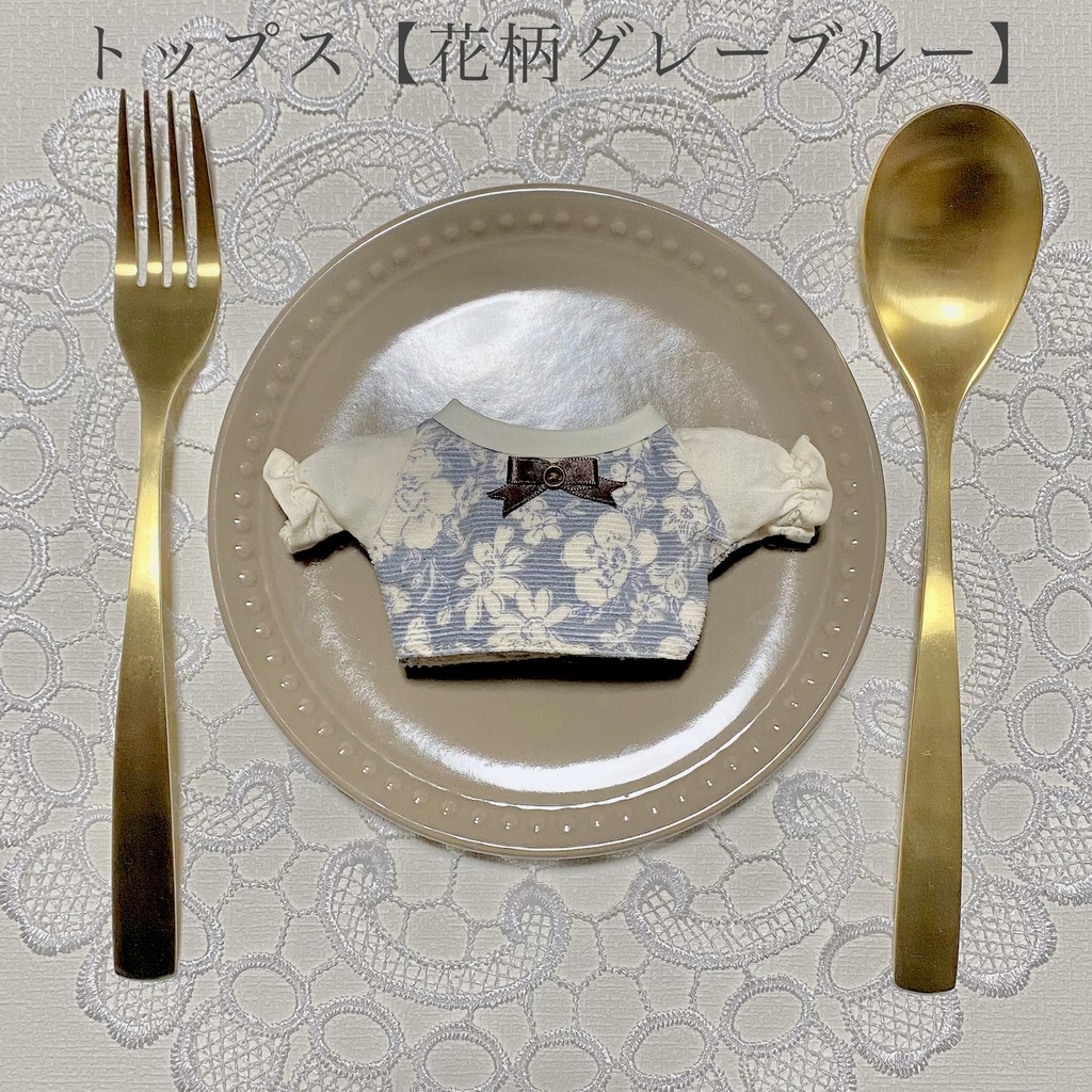 【16cmぬい用】花柄トップスとデニム調パンツ