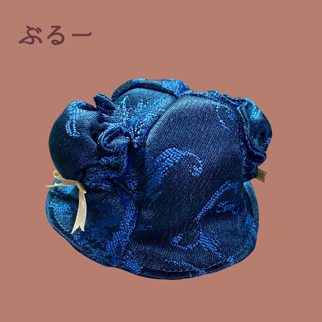 【10cmぬい用】ちゃいなはっと