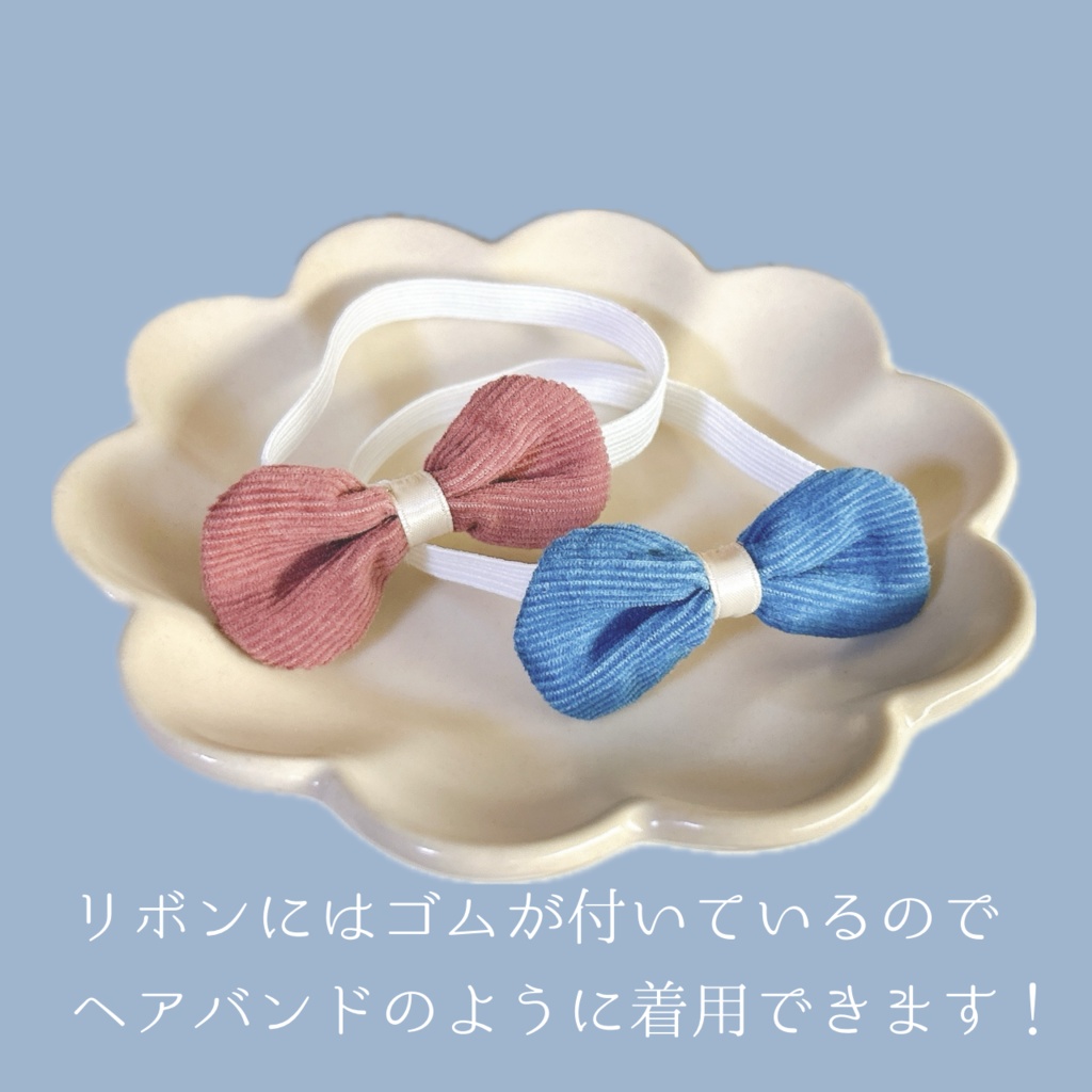 【10cmぬい用】レース襟のトップス