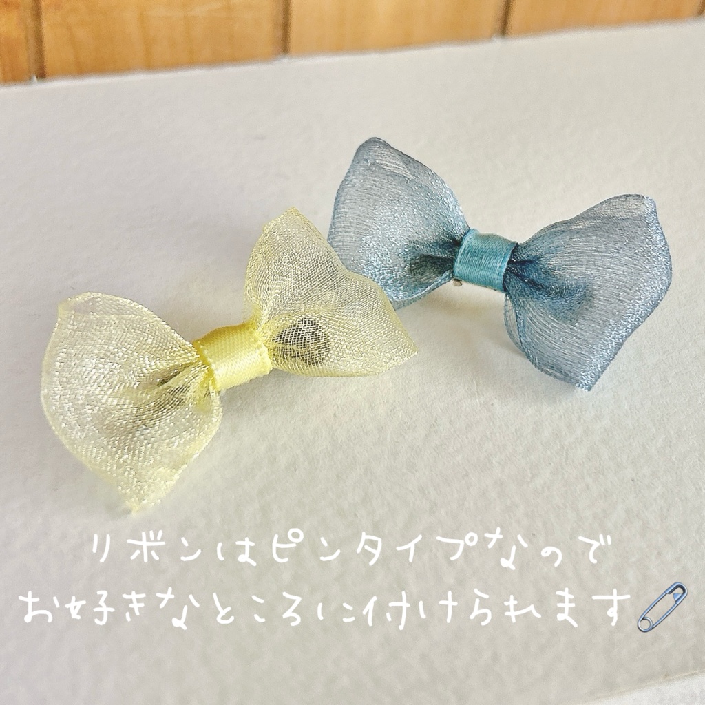 【10cmぬい用】うさくまはっと