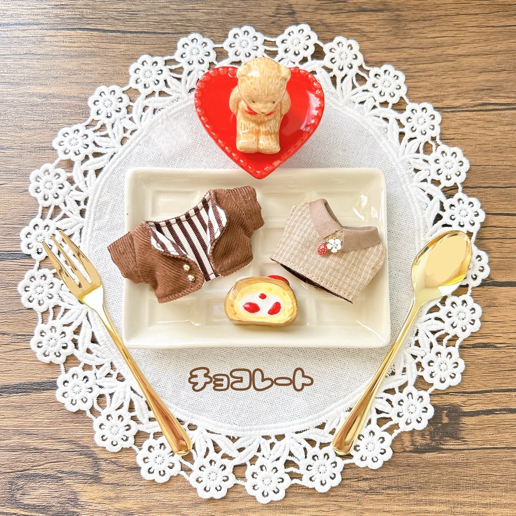 【10cmぬい用】sweet set