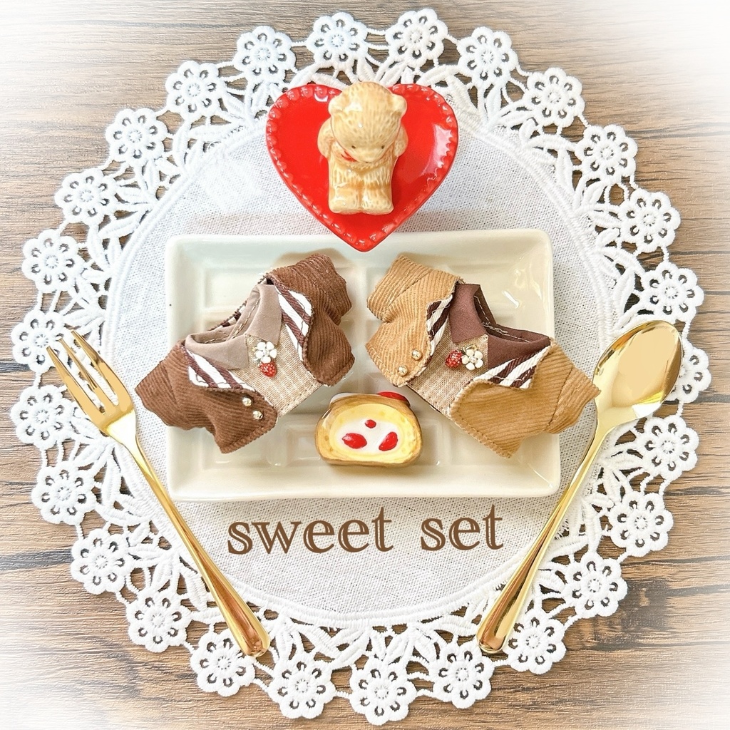 【10cmぬい用】sweet set