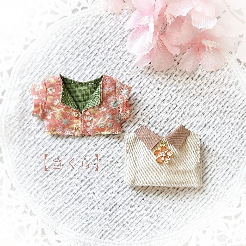【10cmぬい用】Spring set