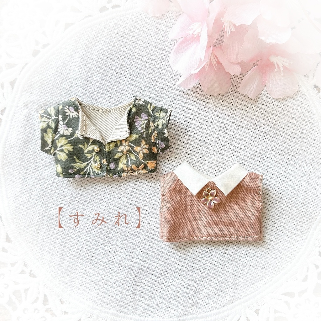 【10cmぬい用】Spring set
