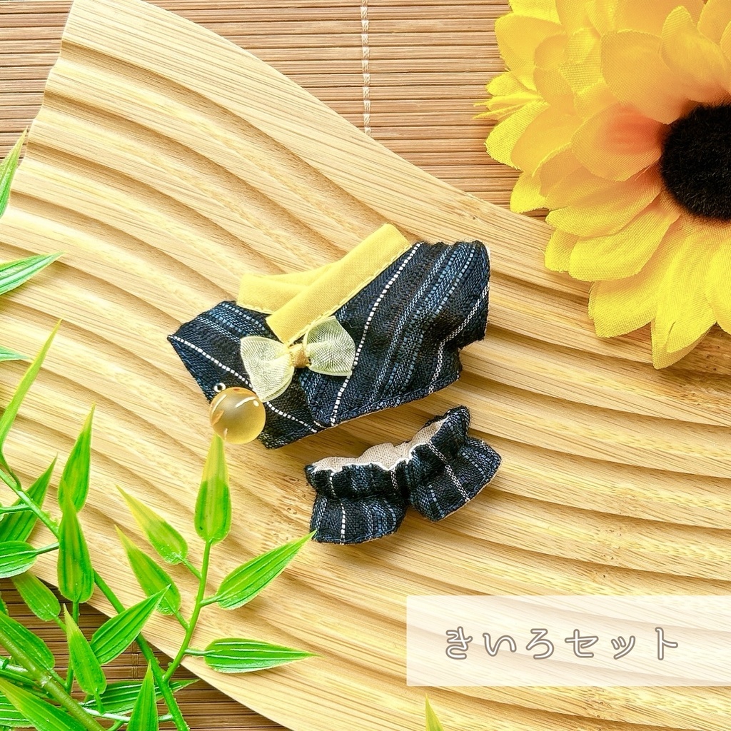 【10cmぬい用】ヨーヨー付き甚平set