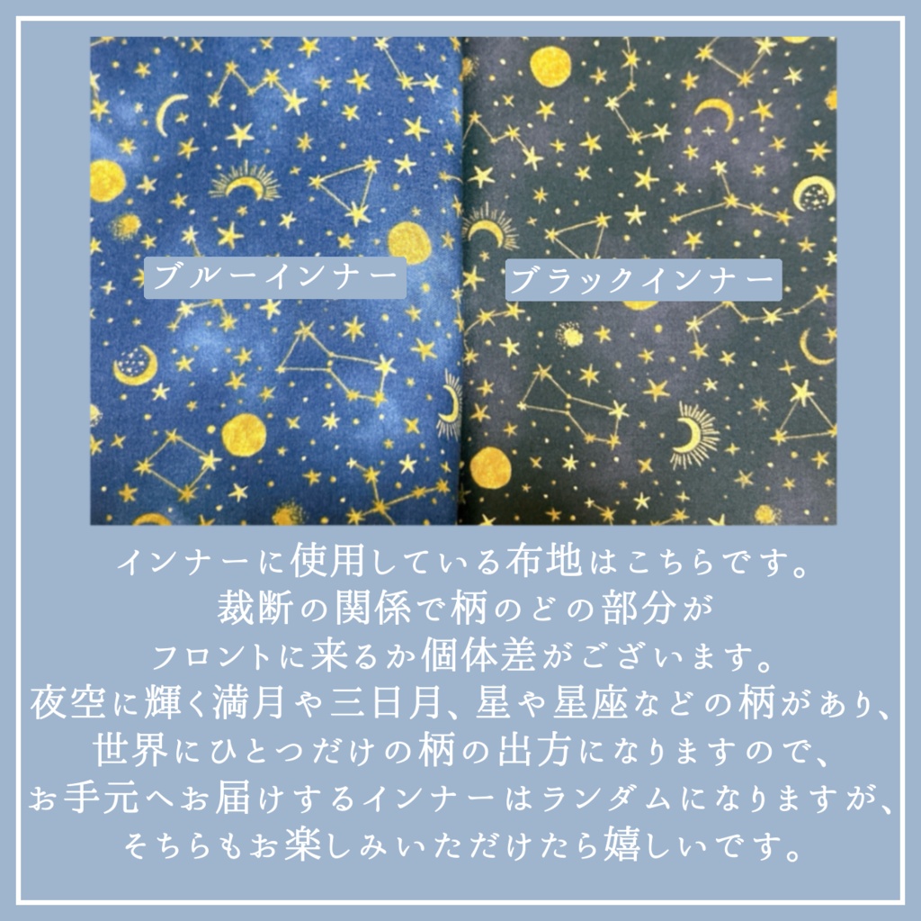 【10cmぬい用】ダッフルコートset くまと&Aoコラボ限定カラー