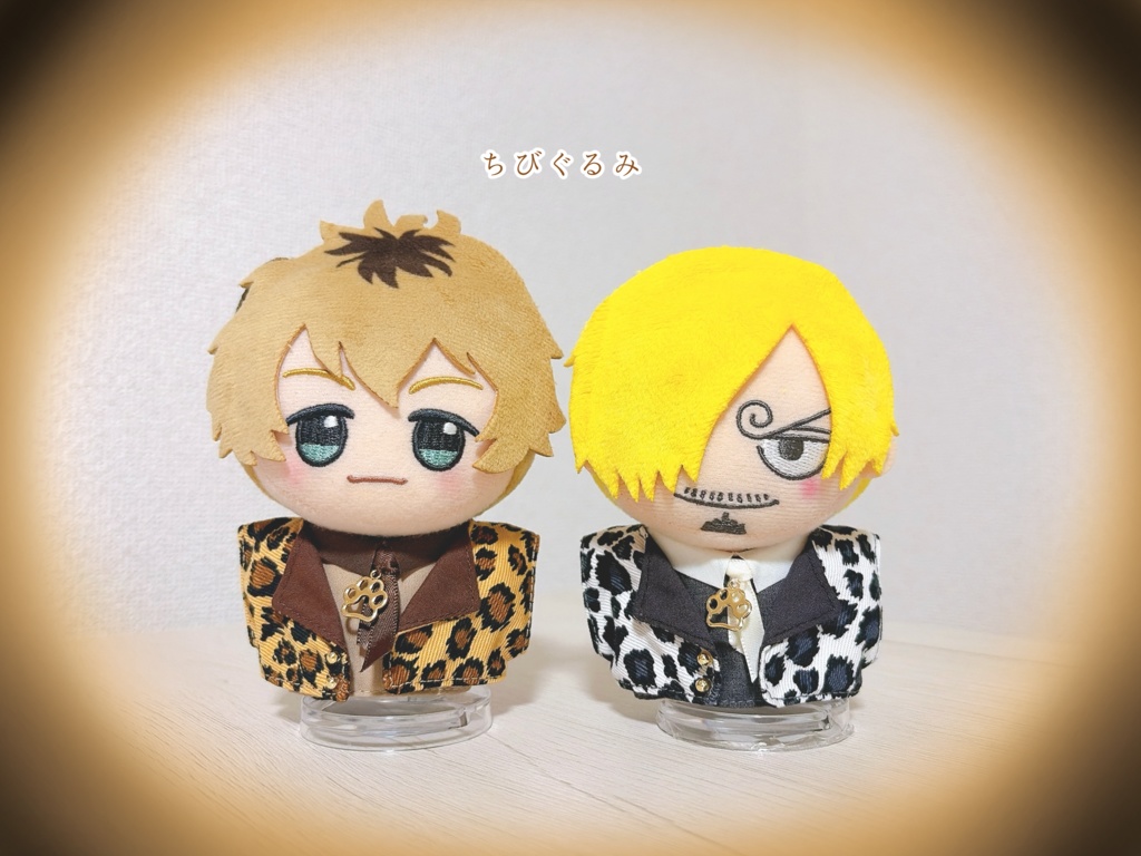 【10cmぬい&ちびぐるみ】レオパードset