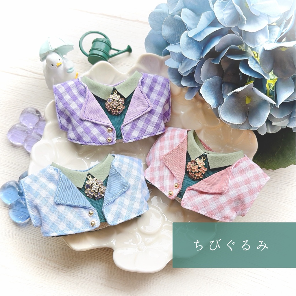 通販は6月に検討中です【10cmぬい&ちびぐるみ】newあじさいset