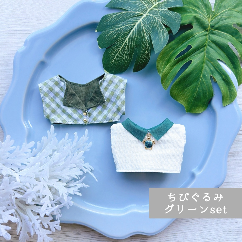 7月通販予定【10cmぬい&ちびぐるみ】ウミガメset