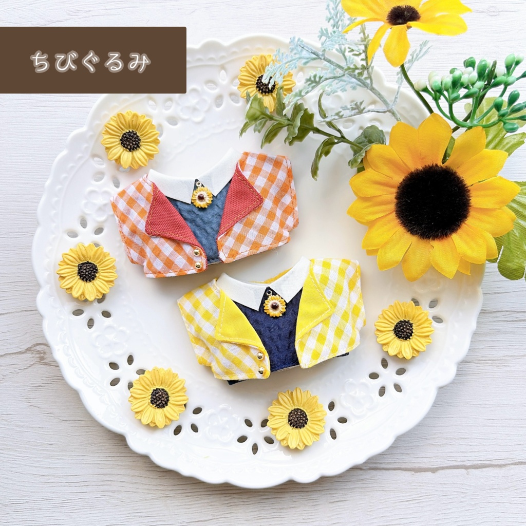 7月通販予定【10cmぬい&ちびぐるみ】ひまわりset