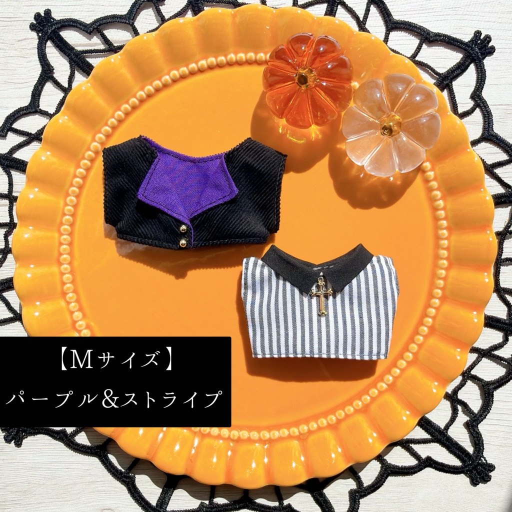 Halloween set(2026)