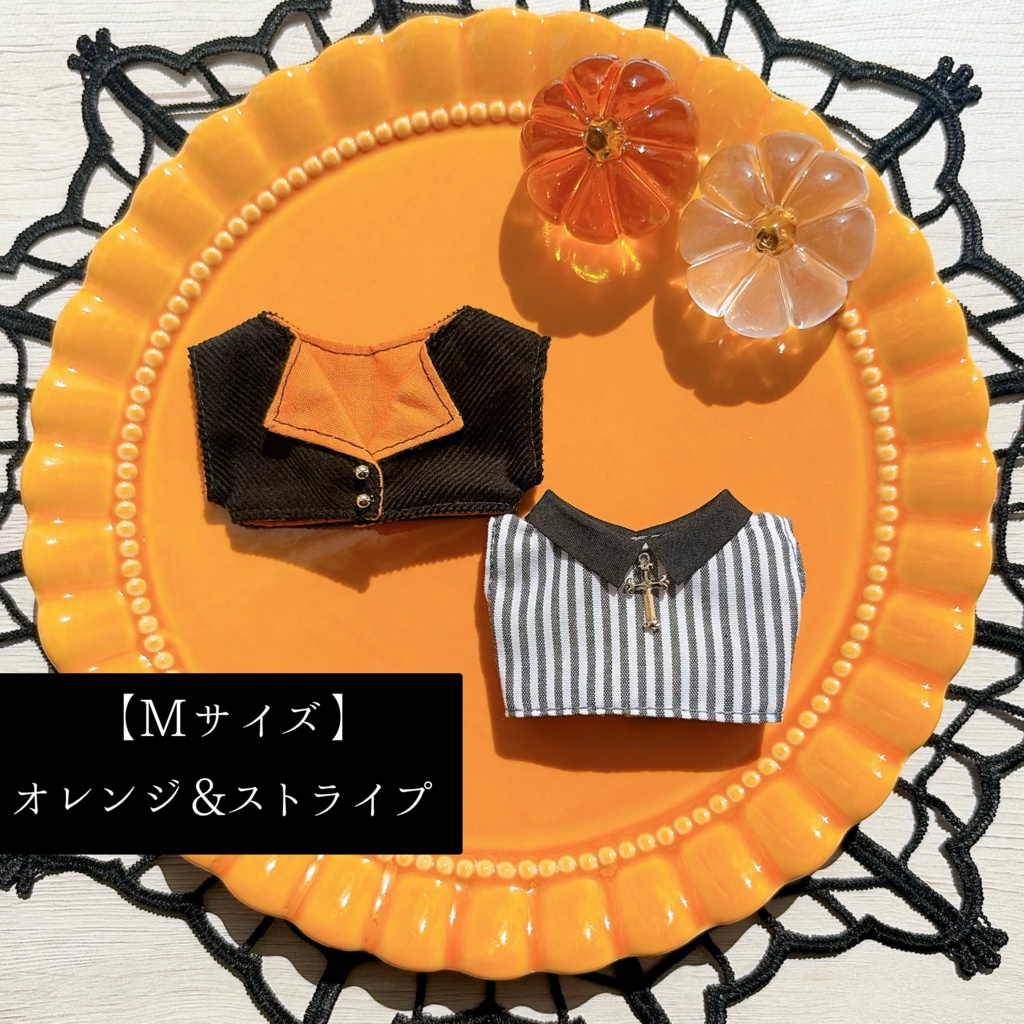 Halloween set(2026)