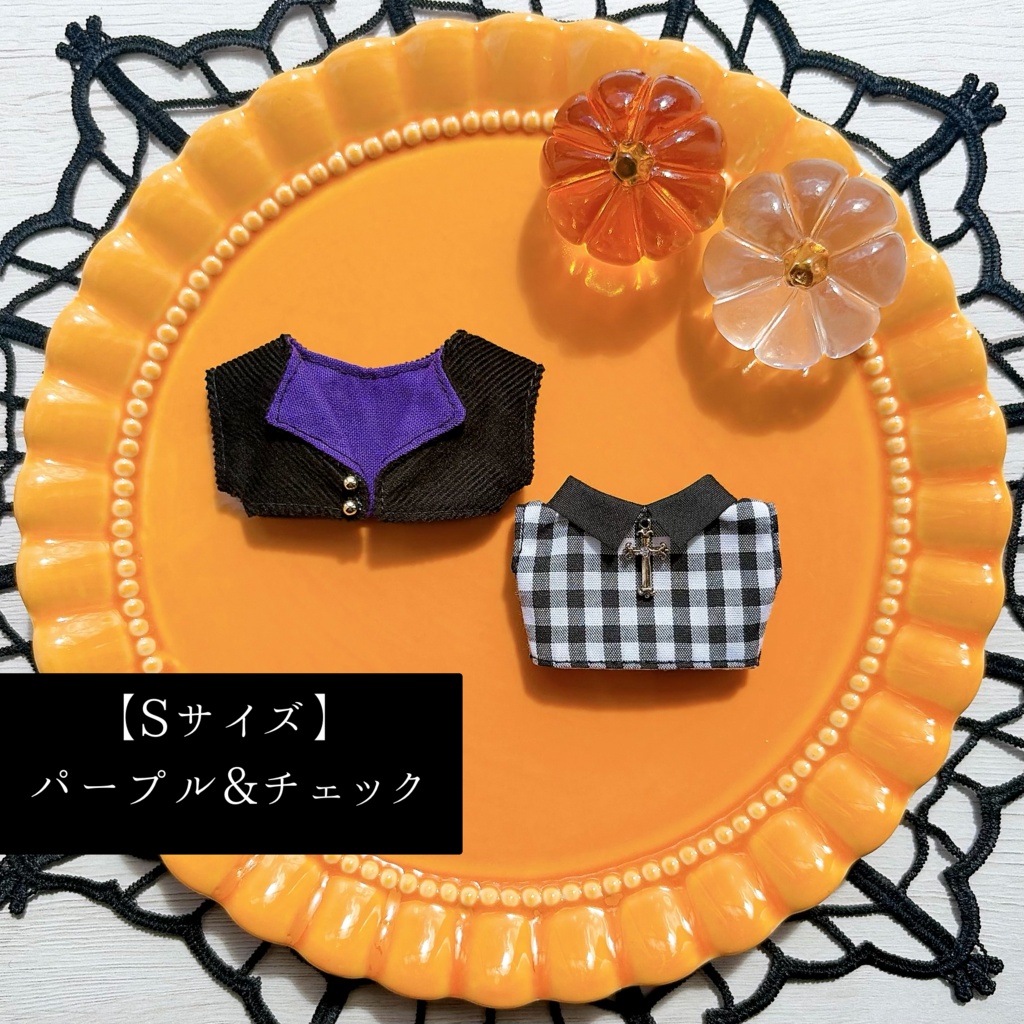 Halloween set(2026)