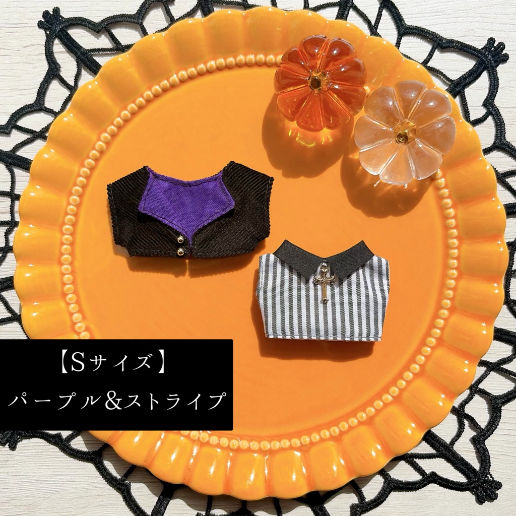 Halloween set(2026)