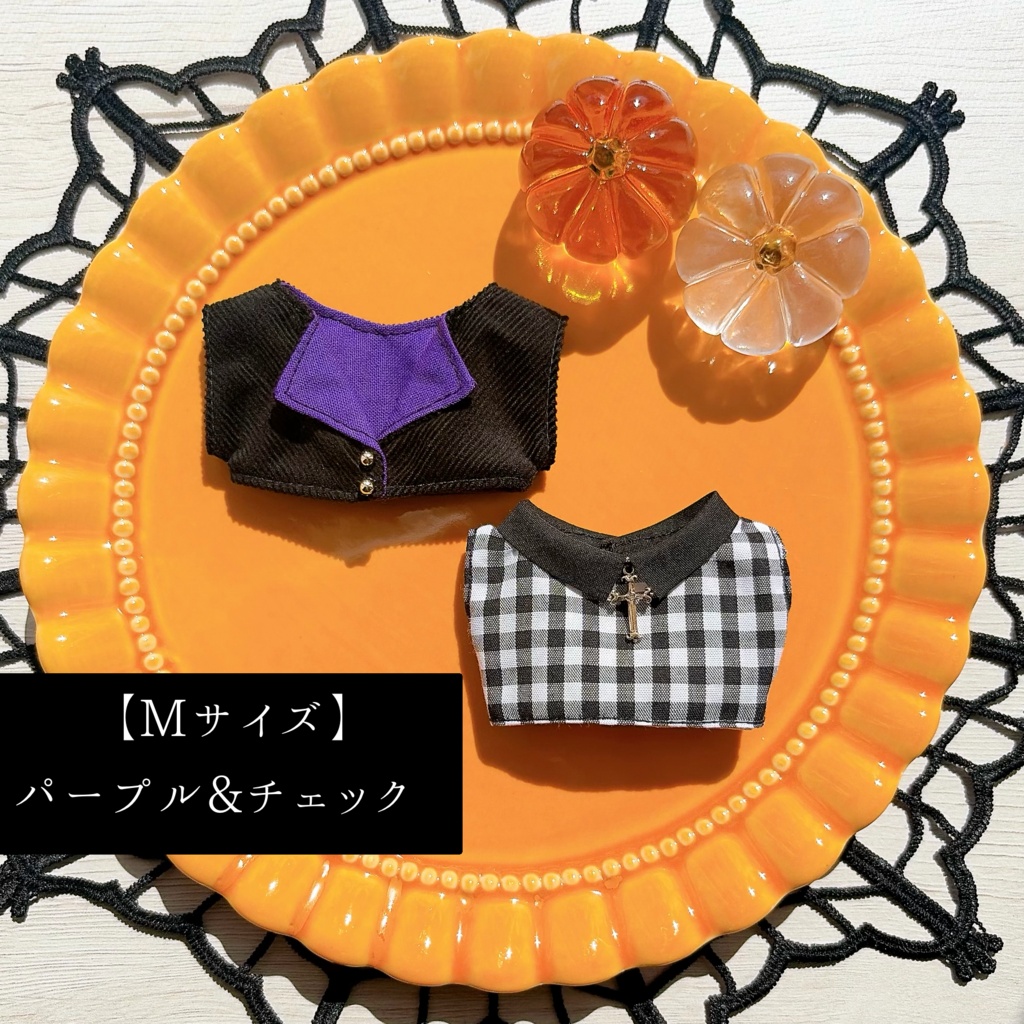 Halloween set(2026)