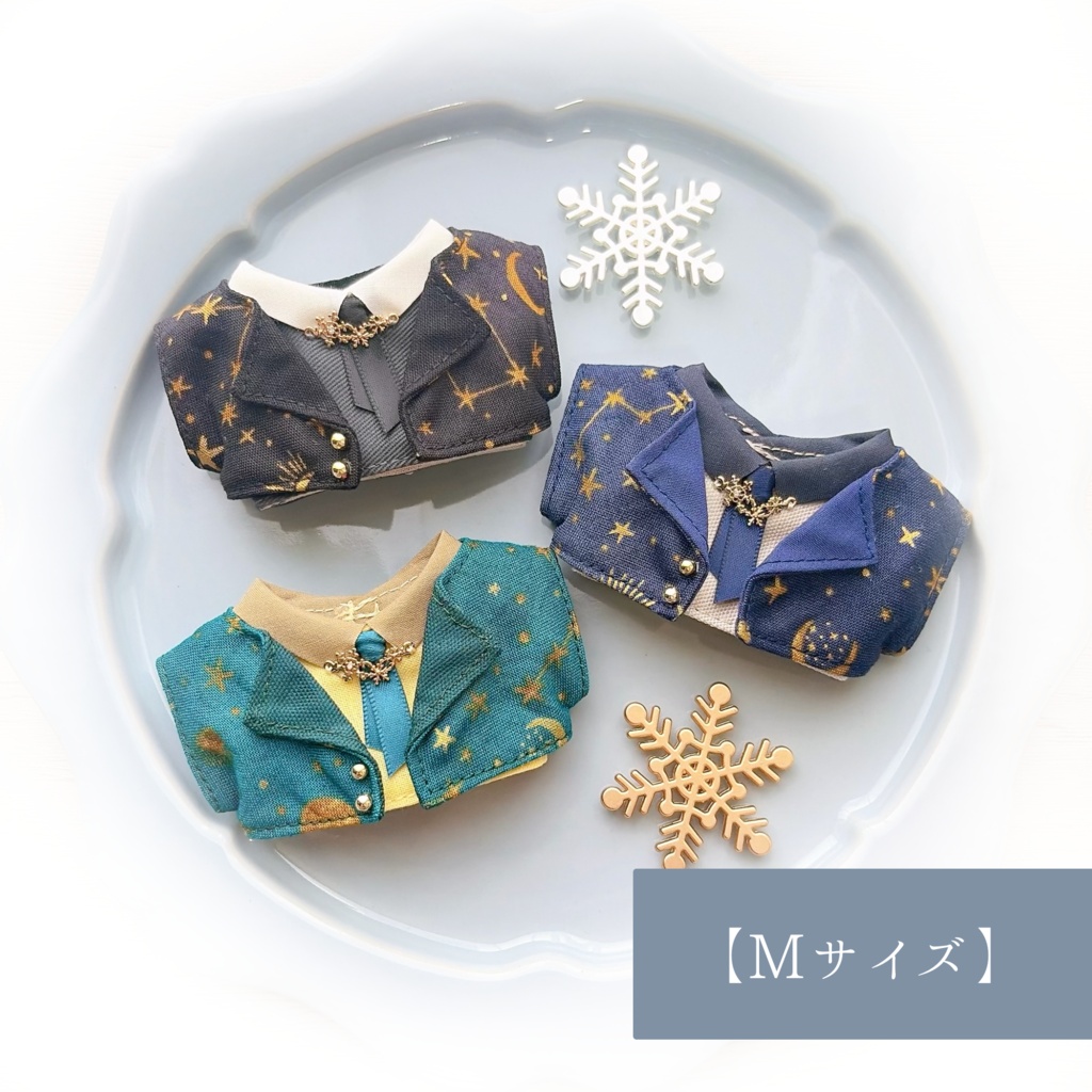 【Sサイズ&Mサイズ】冬の星座なおめかしset